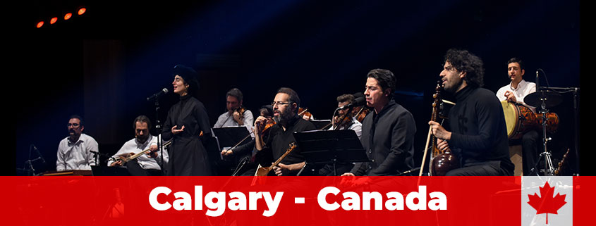 کنسرت ایران من در کانادا